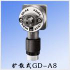 GD-A8可燃氣體檢測部.型 號:GD-A8-16/GD-A8-18.空氣取樣方式,擴 散式.檢測范圍:氫氣，一般可燃氣/乙炔.0~100%LEL(LFL)或0~50%LEL(LFL).20秒以內(nèi).傳感器對擴散式、吸引式檢測部兼容.