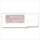 SV-7 β、γ、χ射線檢測儀.檢測射線:χ和γ射線.能量關(guān)系:對照1cm長同等劑量（JIS模型），±20%以內(nèi).監(jiān)測范圍:0-2.00mSv.劑量精度:按0.1mSv和1mSv在±20%以內(nèi).可以檢測從χ射線到高能量伽馬射線（10Kev - 60Co）.憑借離子腔檢測方式可應(yīng)用于超能量檢測.高劑量射線不會損壞本儀器
  
 

 

