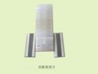 QXD-50刮板細(xì)度計(jì)用途:測(cè)定色漆、漆漿和油墨內(nèi)顏料填充物及雜質(zhì)的顆粒細(xì)度;細(xì)度范圍:0-50μm;執(zhí)行標(biāo)準(zhǔn):GB/T1724-89;最小分度值:5.0μm.

