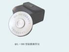 QUL－500濕膜測厚儀用途:測定油漆涂料的濕膜厚度;適用于涂裝施工現場的濕膜厚度測定;技術參數:測量范圍：0-500μm ;測量精度：滿量程±3％
