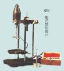 QNZ 斯托默粘度計(jì) 用途:測(cè)定建筑涂料、水溶性涂料的粘度;測(cè)量范圍:55-140KU值;技術(shù)參數(shù):試樣：500ml ;平衡砝碼：5,10,25,100,200,500g

