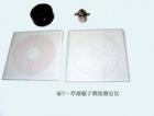 QCT 厚漆膩?zhàn)映矶葴y(cè)定器 用途:測(cè)定厚漆、膩?zhàn)拥某矶? 測(cè)量范圍:測(cè)定20.07ml試樣在規(guī)定負(fù)荷下流展擴(kuò)散的直徑 ;技術(shù)參數(shù):唧筒容積：20.07ml 試樣尺寸：Φ29.7x29mm 玻璃壓板：20x20x6cm 砝碼重量：2kg