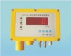  GSP500固定式氣體檢測報(bào)警儀.檢測氣體:H2S.測量范圍:0~200ppm.檢測原理:電化學(xué)或催化原理.工作溫度：30℃~+60℃.環(huán)境濕度:10%~90% RH 不冷凝.防爆標(biāo)志:ExdⅡCT6
,進(jìn)口傳感器，性能穩(wěn)定,LED 數(shù)碼顯示，美觀大方, 聲,光報(bào)警

 