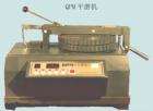 QPM 平磨機(jī) 用途:用于對(duì)涂料、油漆、油墨內(nèi)兩種同類著色顏料的相對(duì)著色力和沖淡色的試驗(yàn). 參數(shù):磨片直徑：Ф240mm ;磨盤轉(zhuǎn)速：86r/mm ; 砣片：0.9,1.75,2.92Kg .

