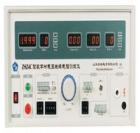 ZHZ4C型 數(shù)字耐電壓絕緣電阻測(cè)試儀為全數(shù)字顯示耐電壓絕緣電阻測(cè)試儀，可同時(shí)顯示輸出電壓，電流及絕緣電阻值，報(bào)警電流設(shè)定無(wú)級(jí)可調(diào)，具有聲光報(bào)警功能。儀器只需一次接線即可自動(dòng)完成二項(xiàng)組合測(cè)試。
 
