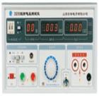 ZHZ8D 交/直流耐電壓測試儀為全數(shù)字顯示的交/直流耐電壓測試儀，可同時顯示輸出電壓和測試電流值，報警電流設(shè)定無級可調(diào)。該系列儀器具有聲光報警功能，并符合GB9706.1等國家標(biāo)準(zhǔn)中相關(guān)條款
