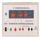 PC39  數(shù)字接地電阻測試儀 用來測試電流和電阻的判斷接地情況