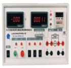 PA93B型數(shù)字三相醫(yī)用泄漏電流測試儀用于三相醫(yī)用電氣設(shè)備泄漏電流的檢測，能滿足各種類型（Ⅰ類、Ⅱ類）和類別（B型、BF型、CF型）的三相醫(yī)用電氣設(shè)備的對地漏電流、外殼漏電流、患者漏電流等項目的檢測，并具有斷相保護(hù)功能