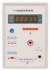 PV10 數(shù)字高壓表 電壓測量范圍    0-10kV（AC/DC）;測量回路內阻    ≥1000MΩ  ;  測量精度        ±1%
 
