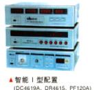 DC4619  轉(zhuǎn)矩轉(zhuǎn)速控制儀 .手動(dòng)/自動(dòng)測(cè)試，測(cè)試時(shí)間自動(dòng)設(shè)定，慣性誤差補(bǔ)償，自動(dòng)電機(jī)特性曲線繪制，具有速度反饋控制功能，能測(cè)電機(jī)不穩(wěn)定區(qū)域的特性；具有轉(zhuǎn)矩補(bǔ)償控制功能。給測(cè)功機(jī)加模擬負(fù)載，具有轉(zhuǎn)矩和轉(zhuǎn)速反饋功能，可以測(cè)試電機(jī)的非穩(wěn)定區(qū)，具有手動(dòng)和自動(dòng)測(cè)試功能。