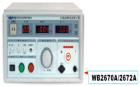 WB2672A 耐壓儀 三窗口（LED）同時顯示時間（1~99S），漏電流（0~2/20/100mA），輸出電壓（0~5KV）；準(zhǔn)確度：±5%；手動、自動、測試、漏電流、測試時間連續(xù)任意設(shè)定聲光報警，高壓擊穿保護(hù);2670A變壓器容量為750VA，漏電流：0-20/100mA