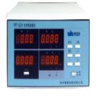 PF1202 電參數(shù)測量儀  適用于家電、電機、水泵、電動工具、照明電器等行業(yè)電壓、電流、功率、功率因素、頻率、電能等參數(shù)的真有效值檢測。精度為0.5和0.2級。四窗口同時顯示，電壓500/150V，電流2000mA-0.5A,最汪功率0.01W，功率因數(shù)，頻率
