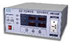 WB11040B 變頻電源 最大輸出流:110V:33.6A/220V:16.8A 輸出功率:4KVA.16位微控制器控制、輸出電壓、頻率智能控制；高頻SPWM設(shè)計，以IGBT作功率推動；具有短路、過載、過流、過溫等多重保護；輸出頻率：47-63HZ，負載穩(wěn)定度：≤1%；頻率穩(wěn)定度：≤0.01%，波形失真度：≤2%； 