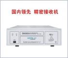 EMI3003 電磁干擾精密接收測(cè)量?jī)x用于照明電器、開(kāi)關(guān)電源、電動(dòng)工具和家用電器等電工產(chǎn)品的輻射和傳導(dǎo)干擾測(cè)試，適用電磁環(huán)境、無(wú)線電監(jiān)測(cè)、國(guó)防領(lǐng)域和航空航天領(lǐng)域的電磁場(chǎng)強(qiáng)和頻譜分析測(cè)量。頻率范圍：9kHz～1GHz  電平范圍：10dBμV～120dBμV

