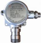 SP-1102(國(guó)產(chǎn)傳感器) 一種固定式催化燃燒原理可燃?xì)怏w檢測(cè)變送器，隔爆結(jié)構(gòu)，三線制標(biāo)準(zhǔn) 4-20mA 輸出。可用于檢測(cè)烷烴、烯烴、芳烴、氫氣等可燃?xì)怏w和蒸汽。檢測(cè)范圍:(0-100)%LEL
