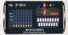SP-1003-8 是一種機(jī)柜安裝的報警控制器，可控制多種氣體檢測設(shè)備和報警設(shè)備，各通道參數(shù)通過菜單分別設(shè)定，可滿足不同類型氣體檢測器的設(shè)置。以 RS-485 數(shù)字信號與上位機(jī)通訊。