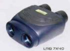 LRB7X40 雙筒手持式激光測(cè)距儀/測(cè)速儀/測(cè)高儀/測(cè)角儀  放大倍數(shù):7X  物徑直徑:40mm  目徑直徑:5.7mm  激光類(lèi)型:905 nm  距離測(cè)量范圍:20-1500米  距離測(cè)量精度:±1米
 
 
 
 
 
 