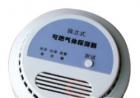 GC-221 家用可燃?xì)怏w泄露探測(cè)器，在家庭、工廠，及其它有可燃?xì)怏w及毒性氣體存在的地方，GC系列氣體報(bào)警器將忠實(shí)地發(fā)出聲光報(bào)警信號(hào)，提醒您迅即采取有效措施； 適用于可燃?xì)怏w 10%LEL 
