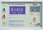CS9922AI 程控耐壓測試儀,輸出電壓:(0.050 ～ 5.000)kV(AC).精度:±(1%+5V).測試電流:(0.001 ～ 12) mA(AC).精度:±(2%+2counts).測試時間:(0 ～ 999.9)s.頻率:50/60Hz.電弧偵測:(0 ～ 12/5)mA (AC)
