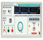 CS6001 多路耐壓測試儀， 測試電壓：(0～2)kV(DC) 測試電流：(0～20)mA，測量精度：±(3%+3個字)  測試時間：(1～99)s

 

