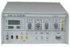 XF30A-3型多功能校準(zhǔn)儀  用途：校驗0.1級以下交直流電壓、電流表，三用表