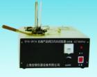 SYA-261A石油產(chǎn)品閉口閃點試驗器(賓斯基-馬丁閉口杯法)適用標(biāo)準(zhǔn):GB/T261.ISO2719.ASTMD93.IP34.適用范圍:測定燃料油.潤滑油在規(guī)定試驗條件下能形成表面膜的液體和其他液體的閃點.加熱功率:500W.可控硅連續(xù)調(diào)溫.自動攪拌.自動點火 .具有燃后冷卻和電動水冷保護裝置
