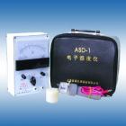 ASD-1電子濕度儀,用來測量木材的含水率，還可以用來測量紙張、棉花、麻、煙草、藥材及各類糧食種子等。顯示方式：電表直讀.測量范圍：5-45%(分兩個(gè)測程).測量精度：1%(含水率)
