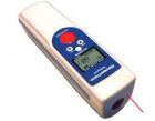 Waterproof Infrared Thermometer (-40°C)，Ideal for hard to reach areas such as inside refrigerated cases or other cold storage areas, or check food at salad bars and hot buffets.