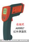 產(chǎn)品特點(diǎn):

可在線、離線記錄測(cè)溫?cái)?shù)據(jù)和曲線圖分析。


