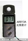 產(chǎn)品特點(diǎn)

照度計(jì)(或稱勒克斯計(jì))是一種專門測量光度、亮度的儀器儀表。就是測量光照強(qiáng)度(照度) 是物體被照明的程度，也即物體表面所得到的光通量與被照面積之比。照度計(jì)通常是由硒光電池或硅光電池和微安表組成。
