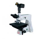 用途：
BX201E-Z/CMM-88Z 系列金相顯微鏡是適用于對不透明物體的顯微觀察。顯微鏡配有大移動范圍的載物臺，落射照明器、平場消色差物鏡、大視野目鏡，圖像清晰、襯度好，同時儀器配有偏光裝置，是金屬學(xué)、礦物學(xué)、精密工程學(xué)、電子學(xué)等研究的理想儀器。金屬顯微鏡適用于學(xué)校、科研、工廠等部門使用。金相顯微鏡也適合醫(yī)藥、農(nóng)林、公安、學(xué)校、科研部門作觀察分析用，并能將所需要的圖片進行編輯、保存和打印。

