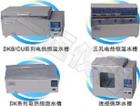 產(chǎn)品特點：

1、采用不銹鋼內(nèi)膽、制造新穎美觀。 

2、數(shù)顯、微電腦控制，帶定時功能。

3、超溫聲光跟蹤報警，使樣品得到可靠保護

