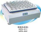 產(chǎn)品特點(diǎn)：

◆人性化設(shè)計

●大屏幕液晶顯示屏，多組數(shù)據(jù)一屏顯示，菜單式操作界面，簡單易懂，一目了然。

●震動臺面均采用304不銹鋼材料，便于拆下和清洗。

●多種專用搖架和夾具可供選擇，搖架和夾具更換簡便，大大提高了工作效率。

