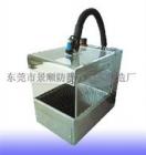 特點(diǎn)： 

1.除塵除靜電時(shí)間0-30s可調(diào) 

2.可通過(guò)調(diào)節(jié)閥調(diào)節(jié)風(fēng)速大小，三面風(fēng)幕設(shè)計(jì)使工作區(qū)保持正壓狀態(tài)，避免外界環(huán)境塵埃的進(jìn)入 

3.小巧，安裝靈活，透明視窗便于觀察 

4.可通過(guò)前下方的活動(dòng)擋板對(duì)集塵區(qū)定期進(jìn)行清潔 

5.材質(zhì)：不銹鋼，有機(jī)玻璃等 

6.可針對(duì)不同產(chǎn)品進(jìn)行設(shè)計(jì) 