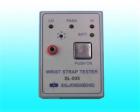 斯萊德Dr.Schneider pc SL-035手腕帶測(cè)試儀主要監(jiān)視手腕帶是否戴好，檢測(cè)手腕帶是否損壞、太松或斷線儀器將會(huì)報(bào)警提示，從而保證了人體的靜電經(jīng)過(guò)手腕帶釋放到大地的可靠性。