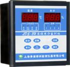LDS-3H型在線水分監(jiān)測儀（以下簡稱儀器）主要配套用于糧食烘干設(shè)備，可在線測量烘干設(shè)備出料口的糧食水分，能夠預(yù)先設(shè)定水分控制值并輸出控制信號。在選裝溫度傳感器后，可對烘干機(jī)熱風(fēng)溫度進(jìn)行監(jiān)測與控制。儀器由主機(jī)、水分傳感器和熱風(fēng)溫度傳感器（選裝）組成。